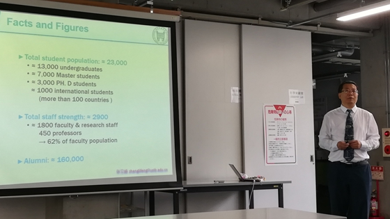 北科大情侣做爱
院长张立峰介绍学校.jpg